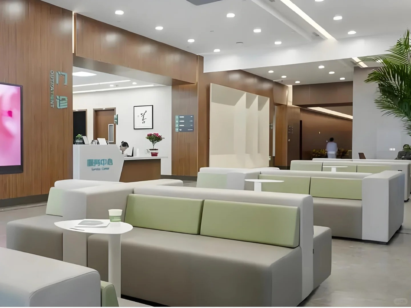 Outpatient waiting lounge at BDG